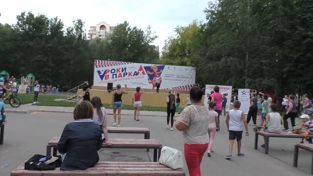 Мастер класс от Елены Малышевой по зумбе.Центральный парк Долгопрудного 12.08.2018.4 смотреть онлайн