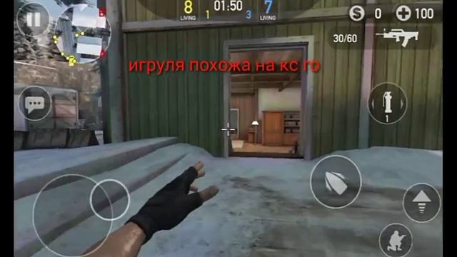 Обзор на Forward Assault смотреть онлайн