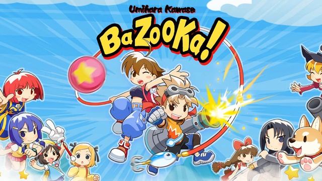 Umihara Kawase BaZooKa! music: World 1 смотреть онлайн