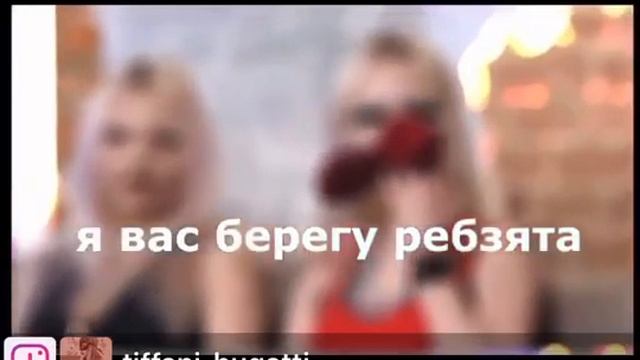 Картье Бугатти Тиффани Бугатти смотреть онлайн