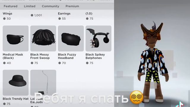 ЭЙ БОГДАН Я ЗДЕСЬ смотреть онлайн