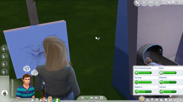 The Sims 4: Династия Эванс #9 Устроили пожар :( смотреть онлайн