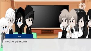 реакция персонажей зайчика на мое ау OSB ( зайчик противоположного пола ) / гача нокс /ЧИТАТЬ ОПИС/