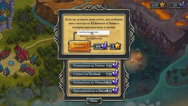 Defentures - мидкор стратегия в жанре дефенс с шикарным окружением смотреть онлайн