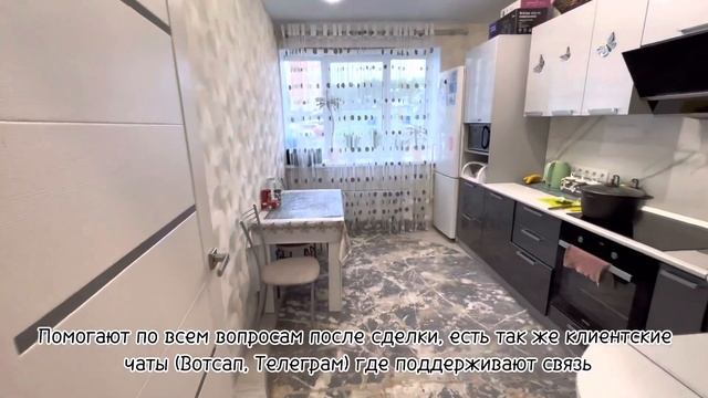 Купили 3ку в Новой Москве 65м за 7,400,000р и ОЧЕНЬ ЭТОМУ РАДЫ! Обзор квартиры | Планета 312 смотреть онлайн