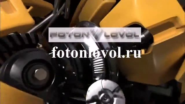 Foton Lovol - Коммерческие автомобили, спецтехника. смотреть онлайн