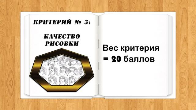 Человек-невидимка. Разбор графического романа. Стоит ли покупать?(#TheInvisibleMan) смотреть онлайн