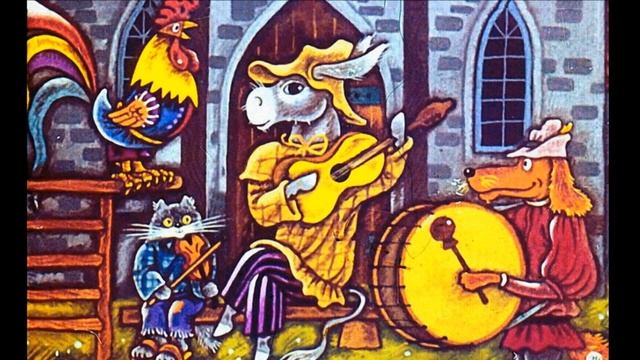 Бременские уличные музыканты. Сказка братьев Гримм смотреть онлайн