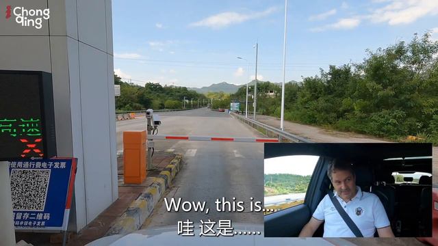 The Streets Of China | Podcast On Wheels w/ Daniel Dumbrill | Chongqing смотреть онлайн