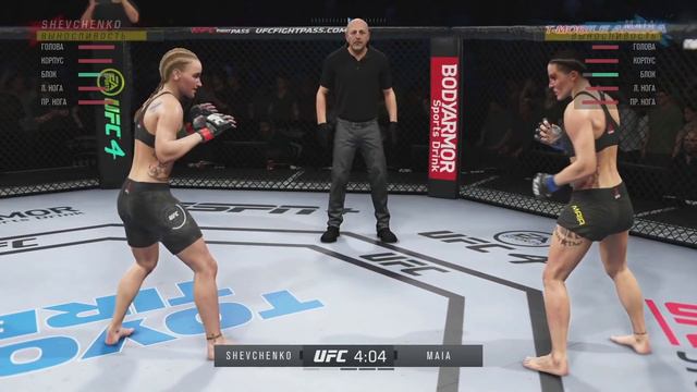 UFC 255 - Бой Валентина Шевченко против Дженнифер Майя - Кто победил ? смотреть онлайн