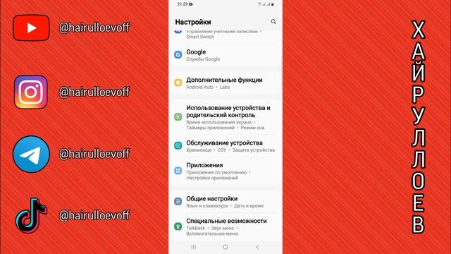 ТЕЗ ПУР КАРДАНИ ЗАРЯДИ ТЕЛЕФОН 2023 смотреть онлайн