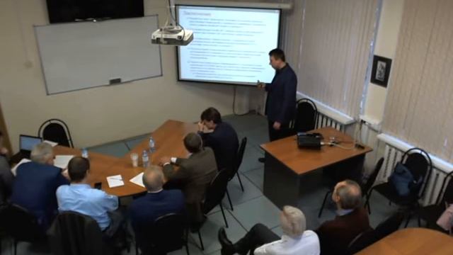 Защита диссертации А.О. Образа смотреть онлайн