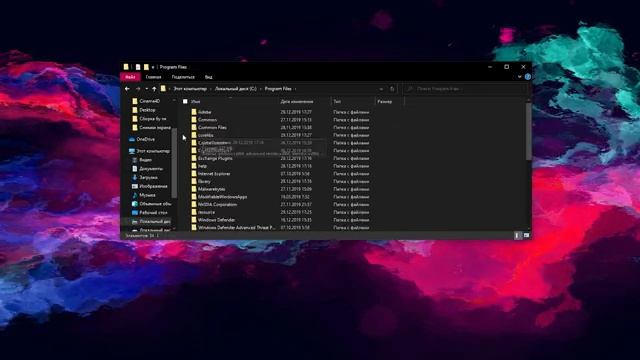 Как установить и где скачать CINEMA 4D R21? смотреть онлайн