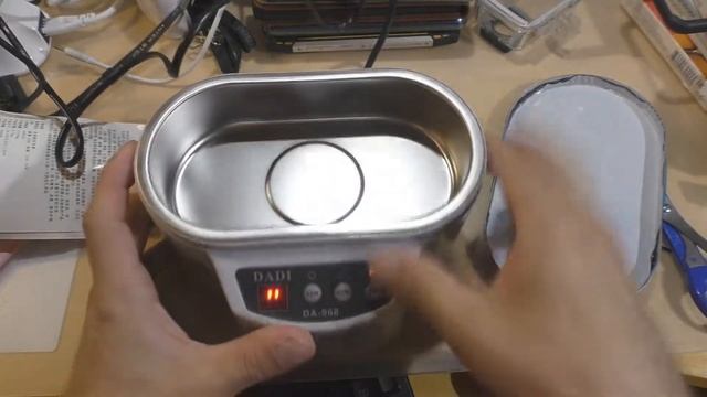 У\з ванночка.. смотреть онлайн