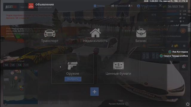 она глупая если что смотреть онлайн