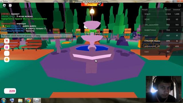 Roblox Как сделать новые геймпассы, голосой видео-помощник, плис донат роблокс, робуксы смотреть онлайн