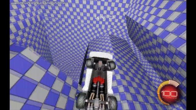 Rocket League: Obstacle Course 2