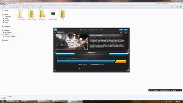 how to download and install assassins creed unity смотреть онлайн