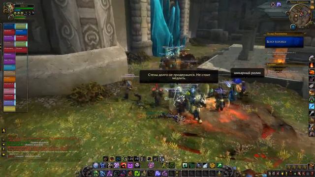 WoW 8.0.1. Осада Лордерона. (за Альянс) смотреть онлайн