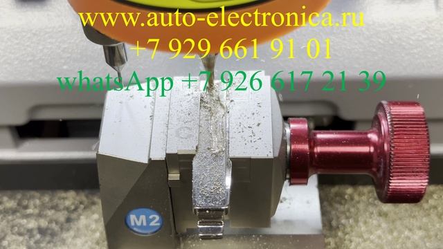 Полная утеря ключей, восстановление ключа по личинке замка Фольксваген Поло, ключ зажигания vw polo смотреть онлайн