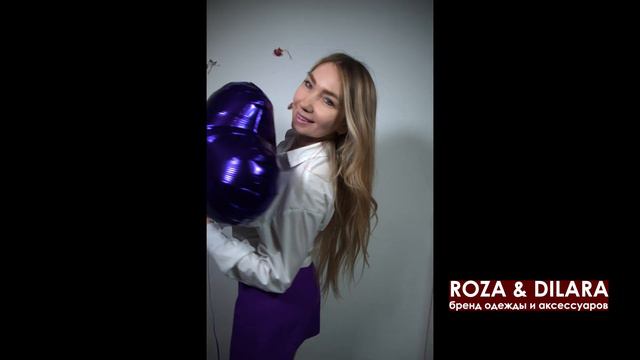 Roza & Dilara video 3 #реклама #одежда #бизнес #бизнесидеи смотреть онлайн