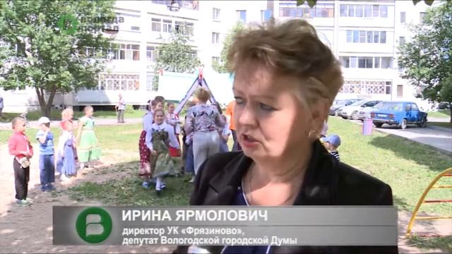 Неделя народных игр и фольклора завершилась на площадках «Города детства» смотреть онлайн