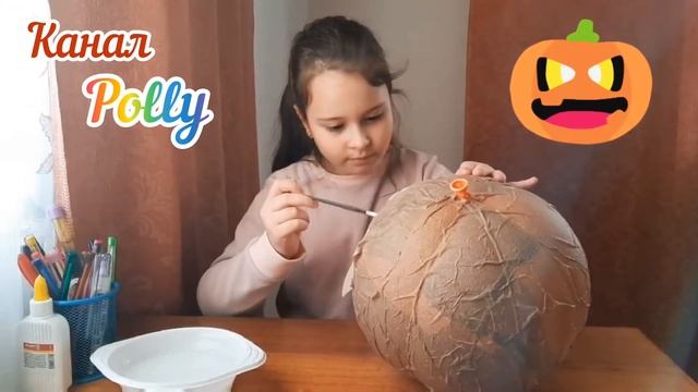 подготовка к Halloween(тыква из бумаги и шарика) смотреть онлайн