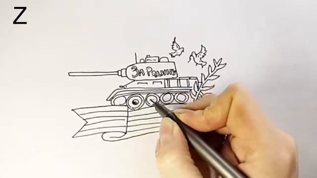 Как нарисовать пошагово Танк на 9 мая /Танк Победы Т- 34/Уроки рисования для начинающих смотреть онлайн