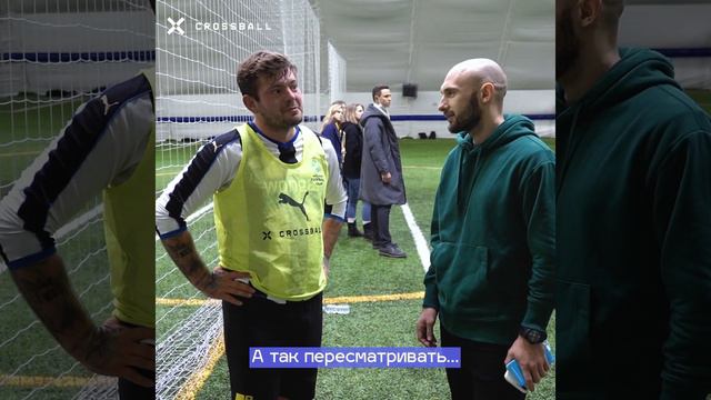 НИКИТА КАРТАВЫЙ ФУТБОЛ КОВАЛЬЧУК В ИНТЕРВЬЮ НА CROSSBALL.RU смотреть онлайн
