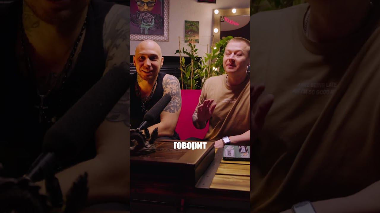 Дед с орлом на шее смотреть онлайн