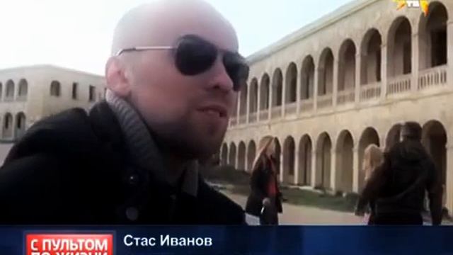 С пультом по жизни- «Ангел или Демон» смотреть онлайн