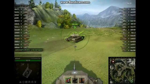 Бутылка Jack Daniels, или как я начинал играть в WoT смотреть онлайн