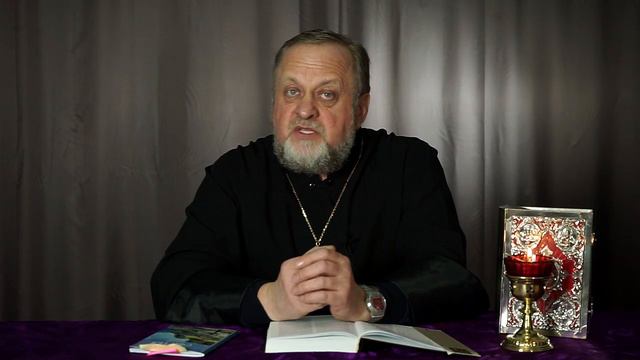 Бесіди на теми недільних і святкових проповідей. Випуск 4. Прощена неділя. смотреть онлайн