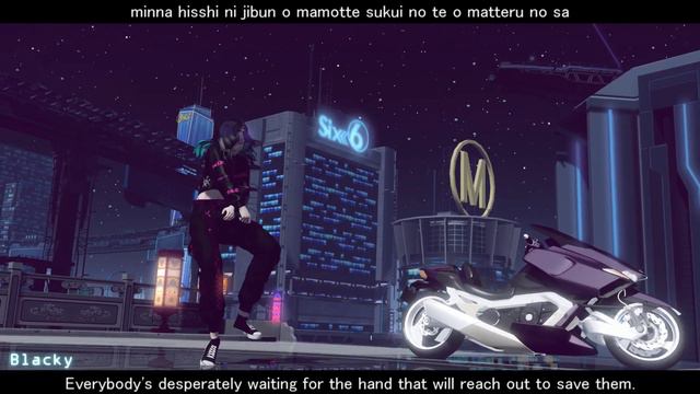 DRAMATURGY/ ドラマツルギー