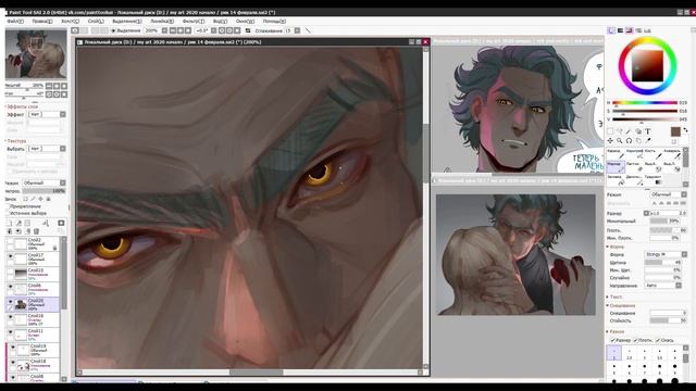 Drawing Rick Sanchez | Rick and Morty | speedpaint смотреть онлайн
