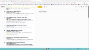 Как сделать чтобы всё с интернета С БРАУЗЕРА скачивалось на диск D