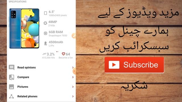 Top 3 Must Have Android Apps || Cool Android Apps || Best 3 Apps 2021 смотреть онлайн