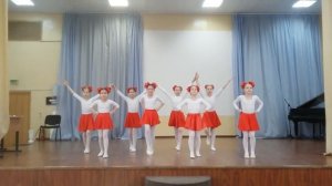 Танец  «Течёт  ручей»
