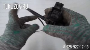 Моторчик омывателя лобового стекла Rav 4 (3) Оригинал 2009-2013