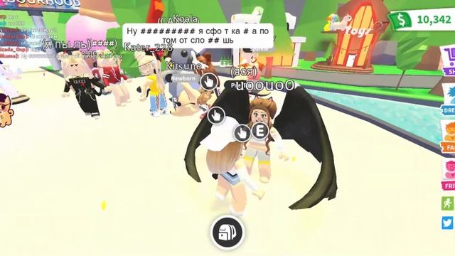 Ищу ОБМАНЩИКОВ в Adopt me!!! Покупка питомцев и траст трейды. Roblox смотреть онлайн