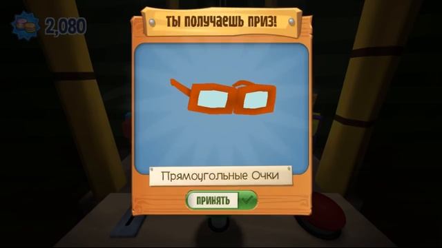 Animal Jam - Дикий Мир #2 Прикольные обновки для нашей Обезьянки Новые Мини игры Детское Видео смотреть онлайн