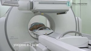 Биопсия сигнальных лимфатических узлов (БСЛУ)