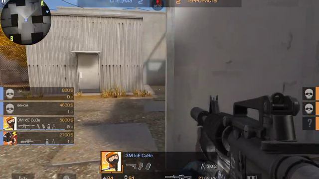 standoff 2 играет брат на моем акаунте смотреть онлайн