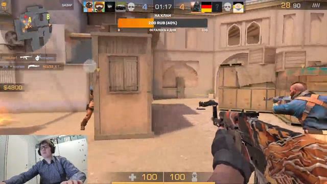 Играю с подписчиками в Standoff 2 смотреть онлайн