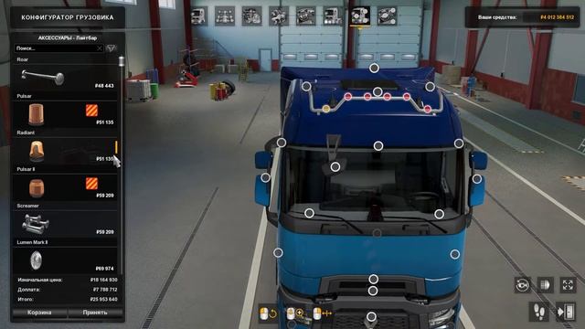 ETS 2 Renault T Evolution review смотреть онлайн