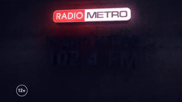 RADIO METRO 102.4 FM - РАДИО МЕТРО смотреть онлайн