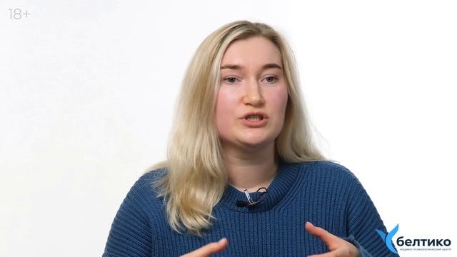 Сэлфхарм. Медико-психологический центр Белтико г.Москва смотреть онлайн