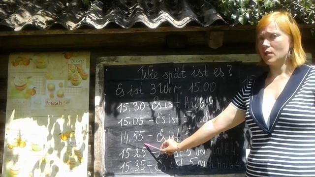 Pause 19. Который час?