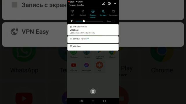 Как играть онлайн с другом в Terraria смотреть онлайн