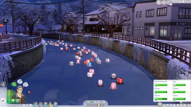 Эстафетная династия Проксимо. 2 Поколение. #26. Романтика на горе Комореби. смотреть онлайн